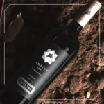 Amplus One Carmenere